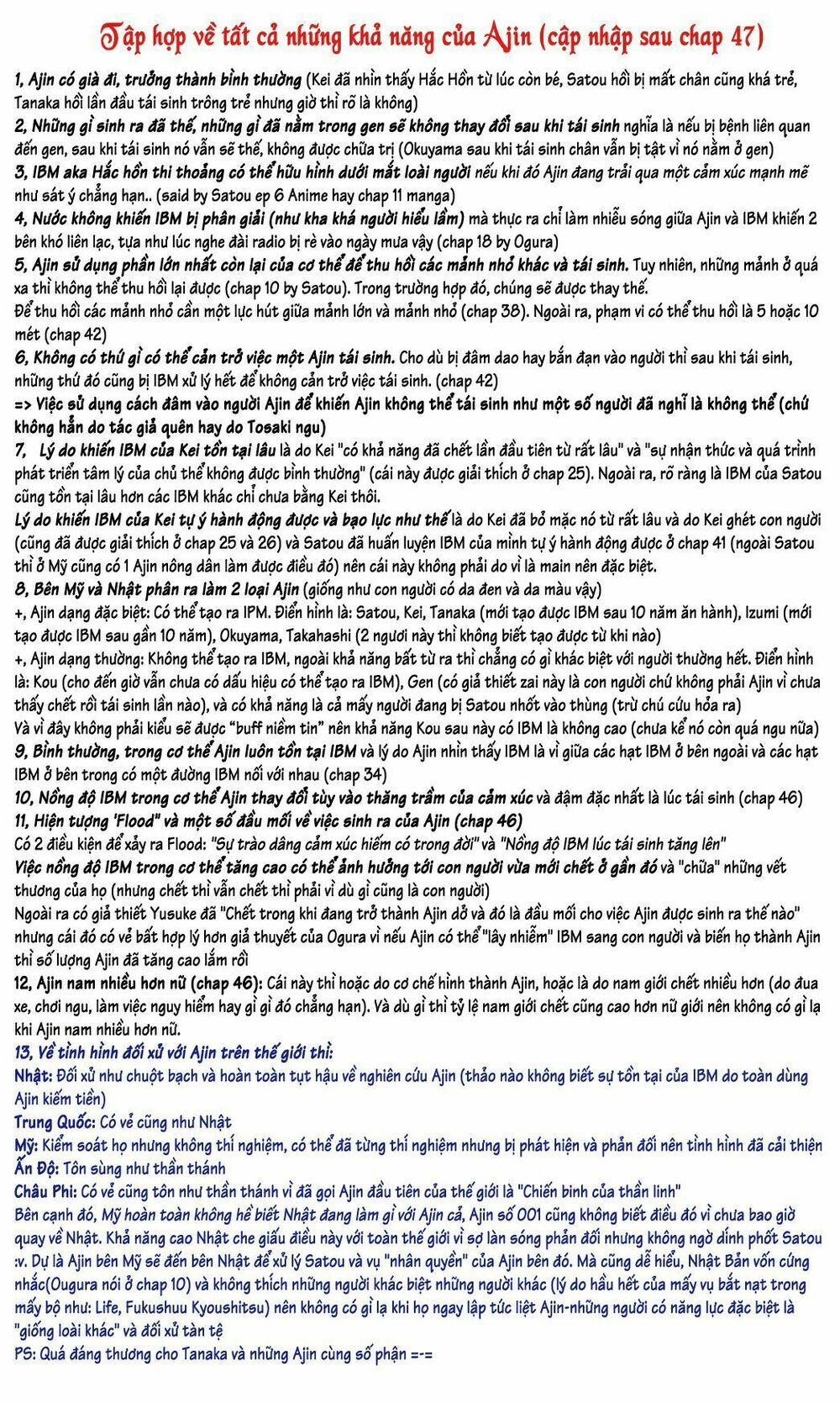 Á Nhân: Chapter 66