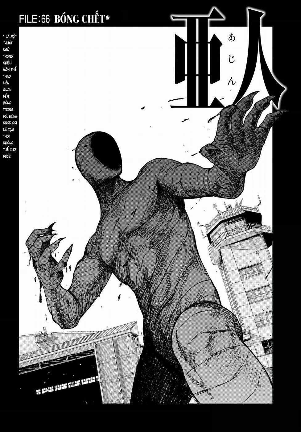 Á Nhân: Chapter 66