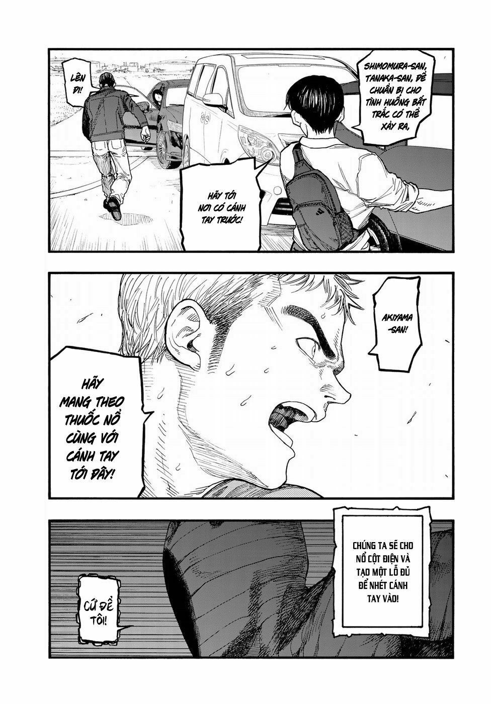 Á Nhân: Chapter 67
