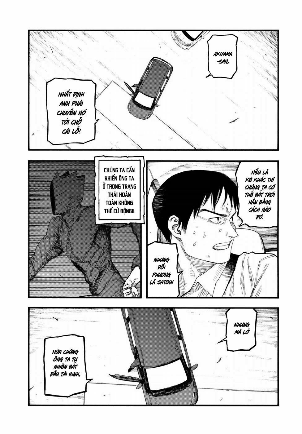 Á Nhân: Chapter 67