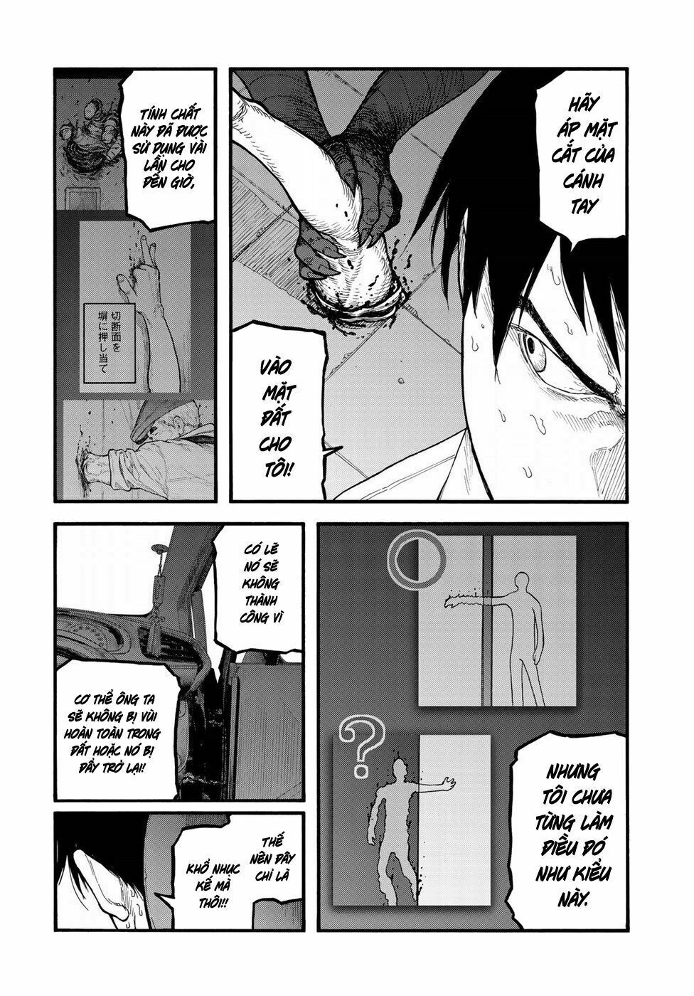 Á Nhân: Chapter 67