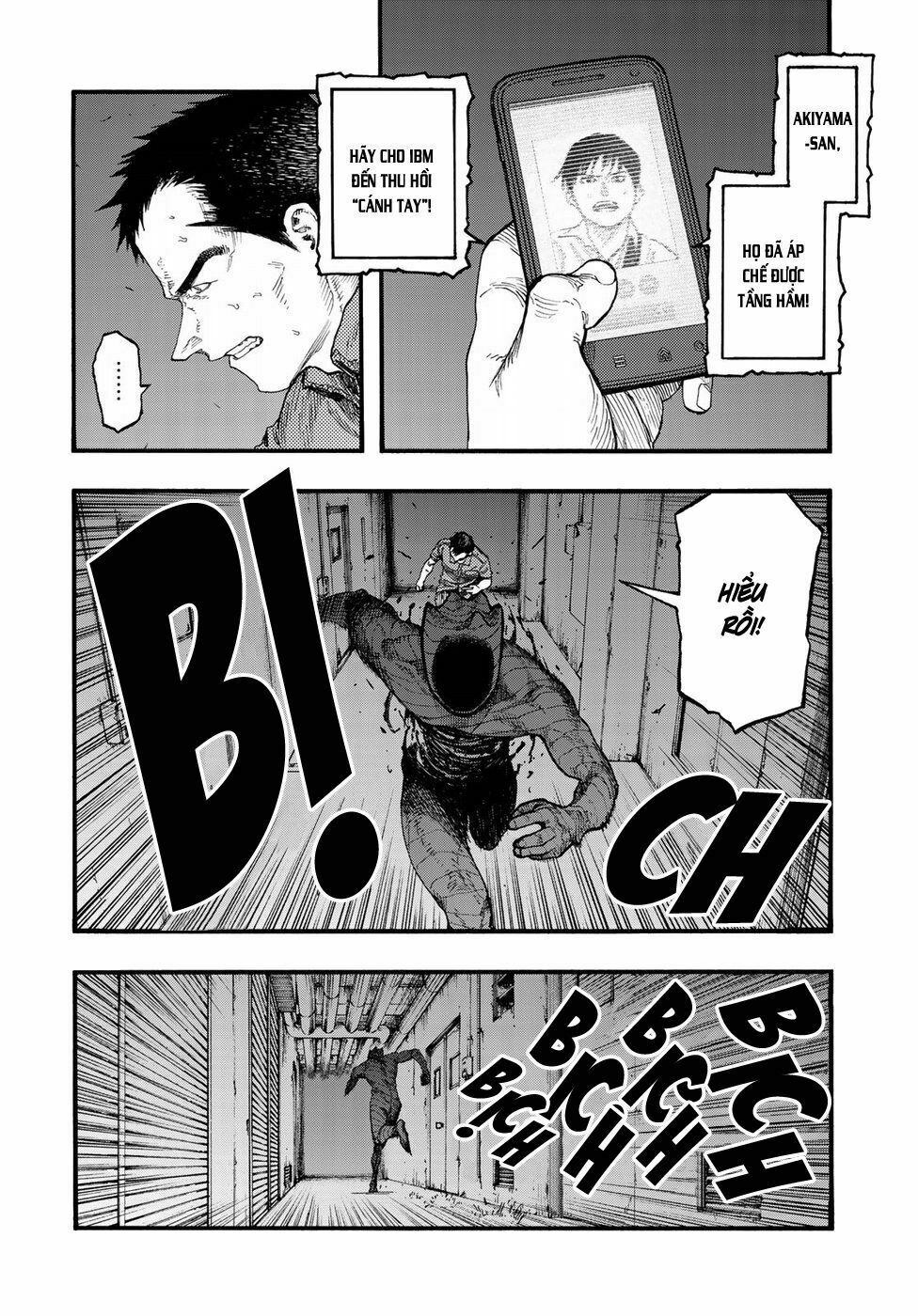 Á Nhân: Chapter 67