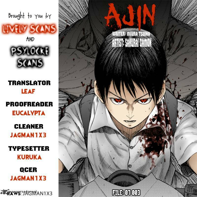 Á Nhân: Chapter 7