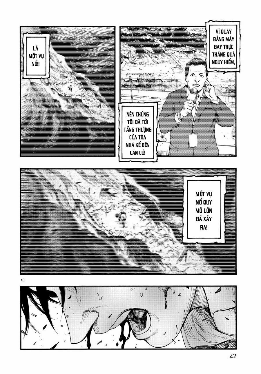 Á Nhân: Chapter 70
