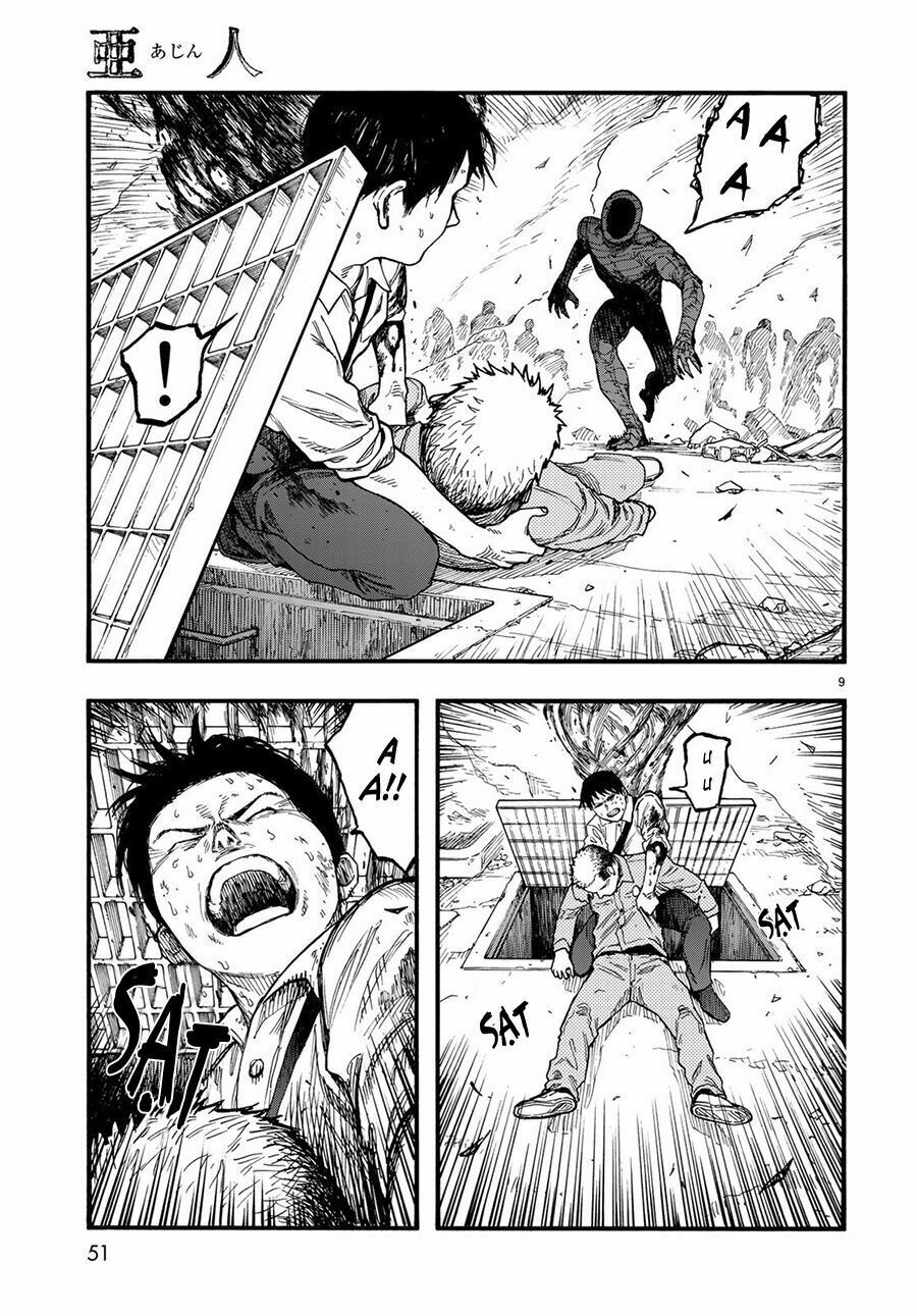 Á Nhân: Chapter 73