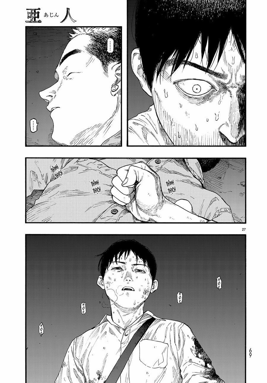 Á Nhân: Chapter 73
