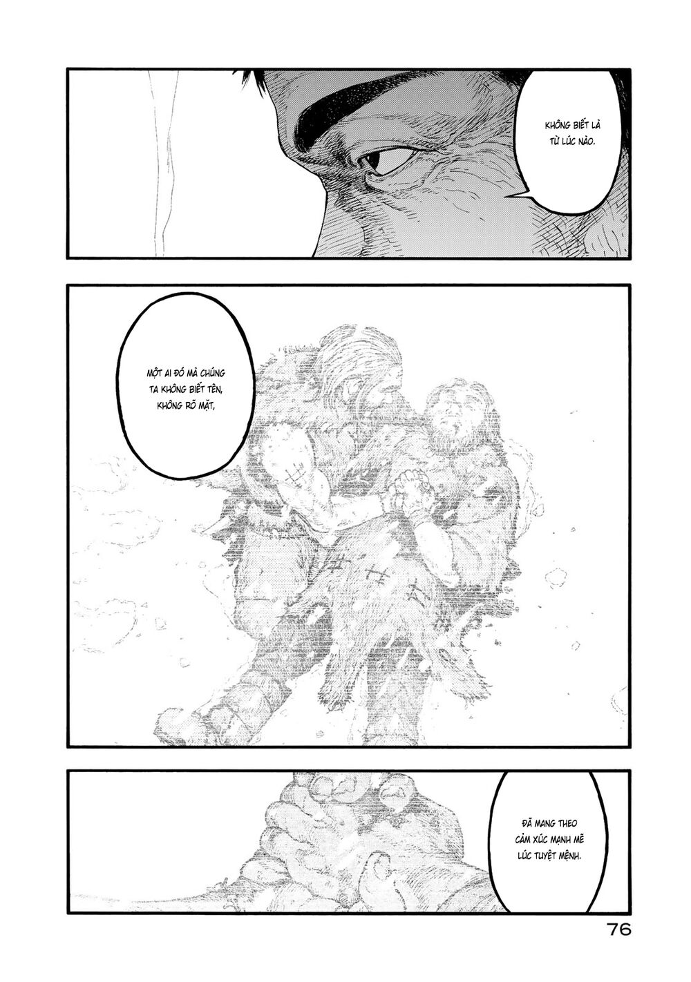 Á Nhân: Chapter 75.5