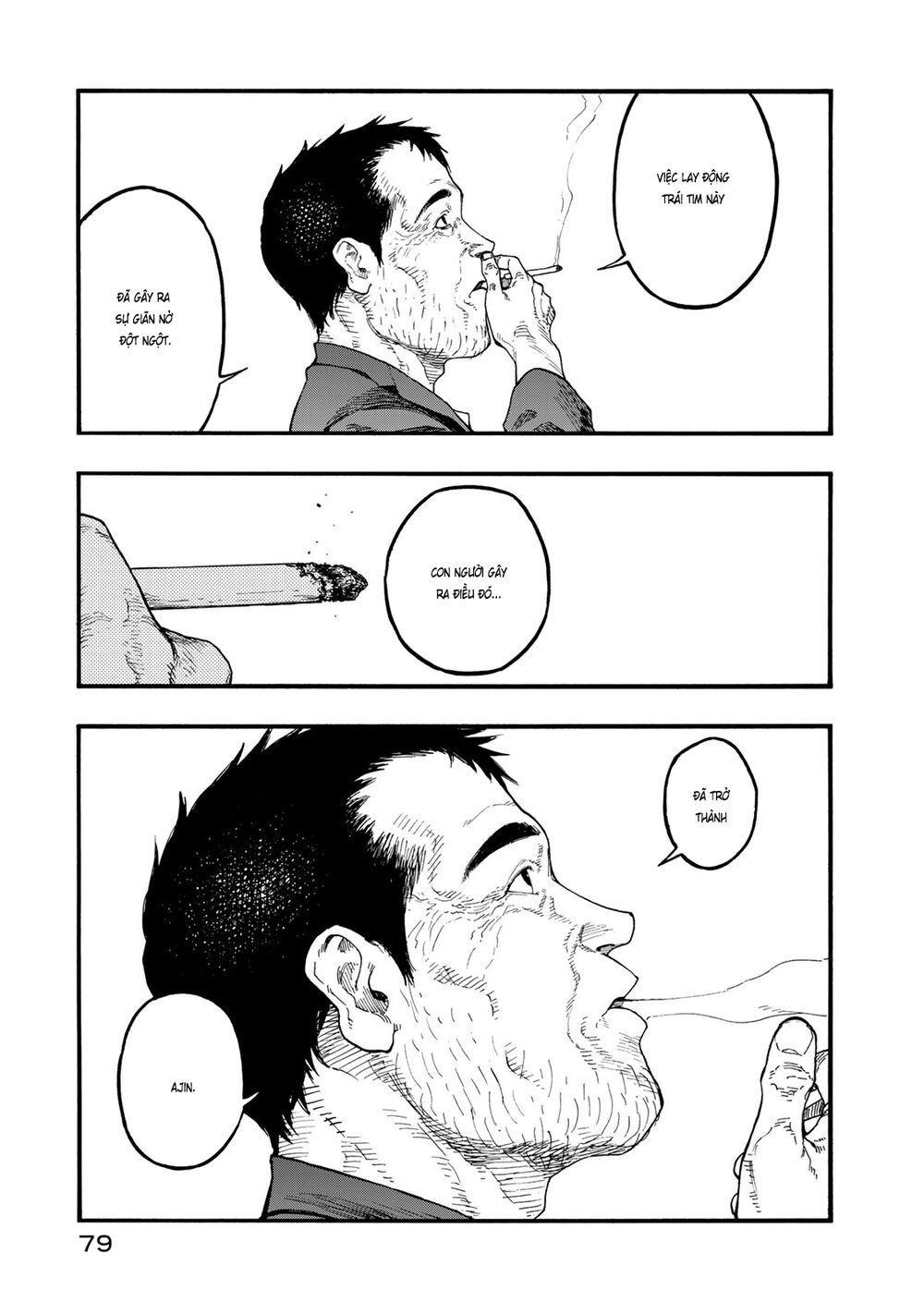 Á Nhân: Chapter 75.5