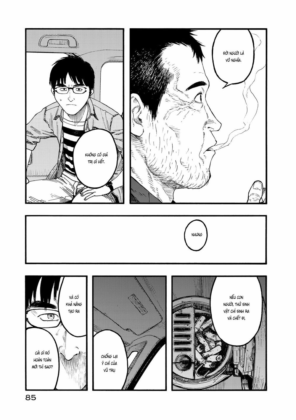 Á Nhân: Chapter 75.5