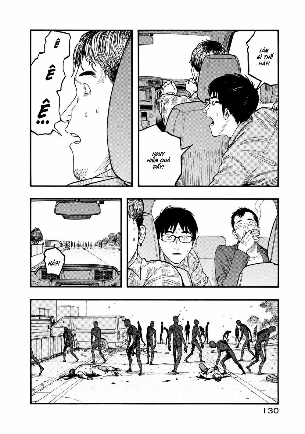 Á Nhân: Chapter 77