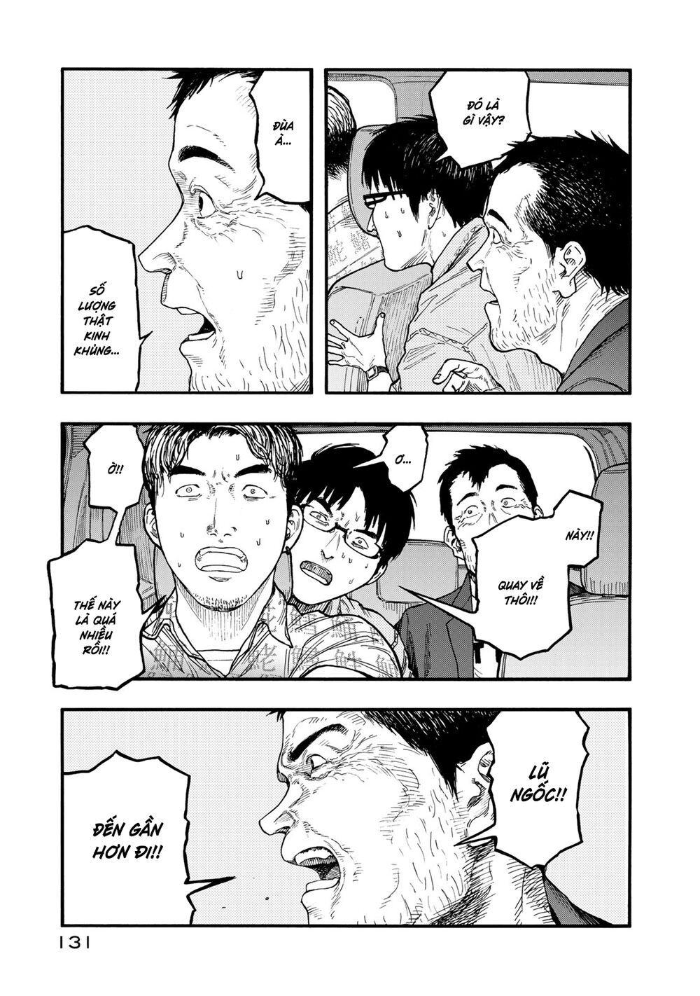 Á Nhân: Chapter 77