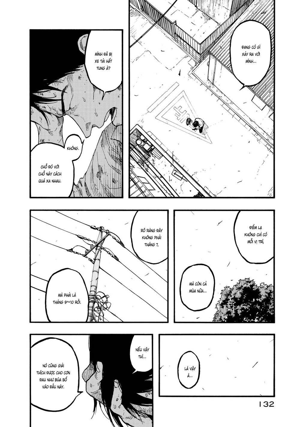 Á Nhân: Chapter 77