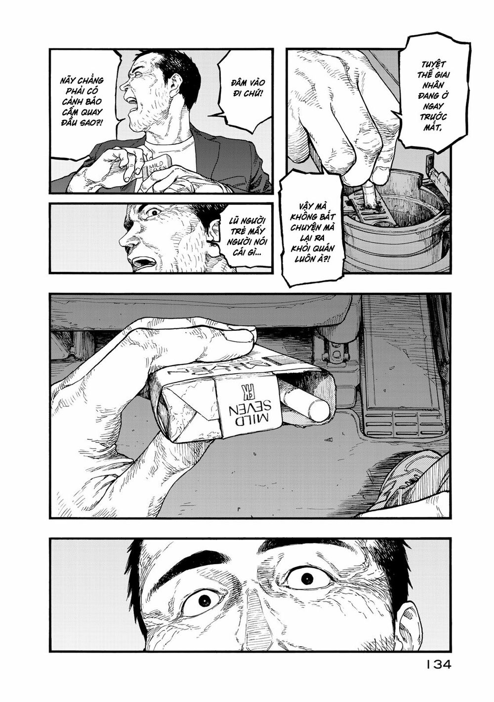 Á Nhân: Chapter 77