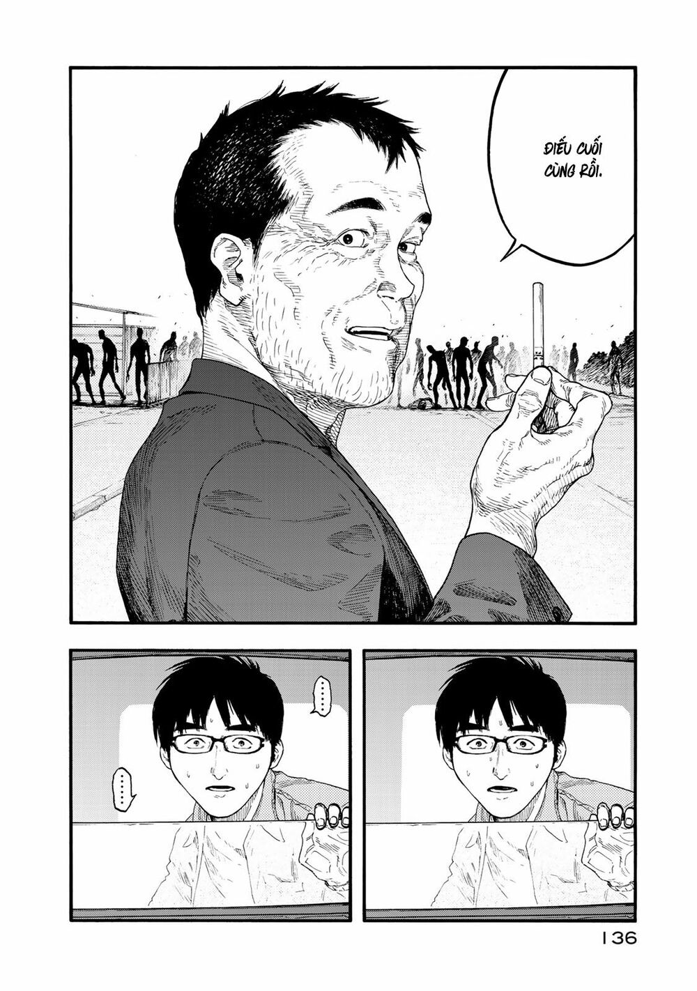 Á Nhân: Chapter 77