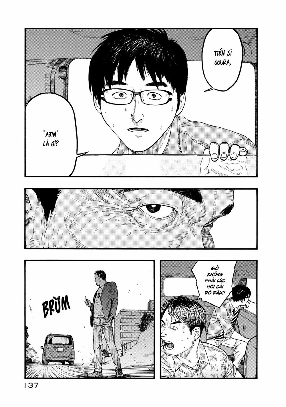 Á Nhân: Chapter 77