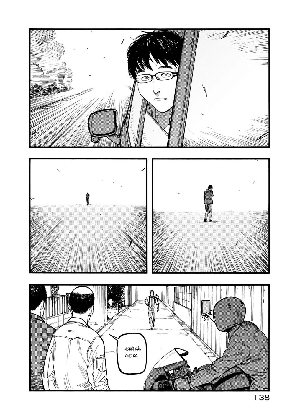 Á Nhân: Chapter 77