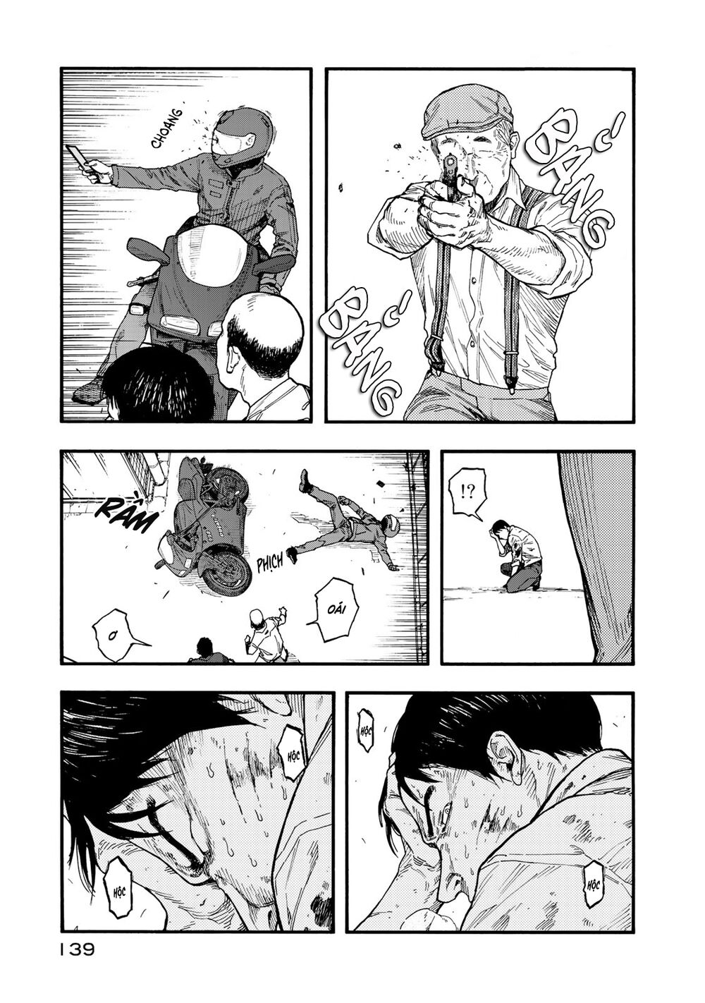 Á Nhân: Chapter 77