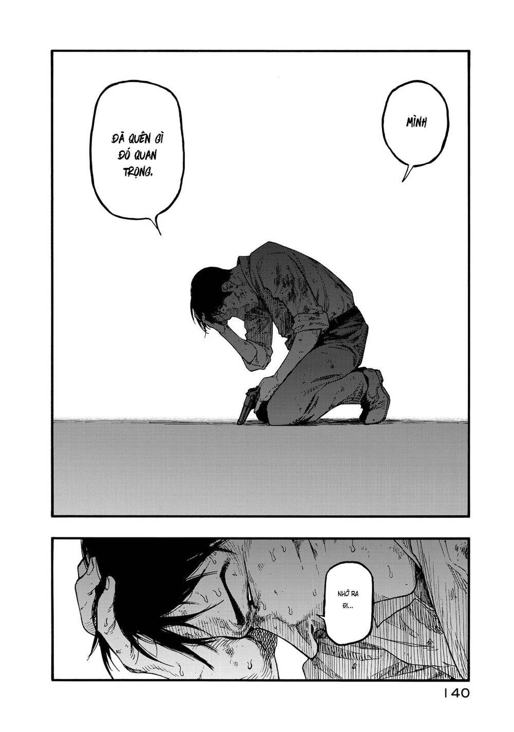 Á Nhân: Chapter 77
