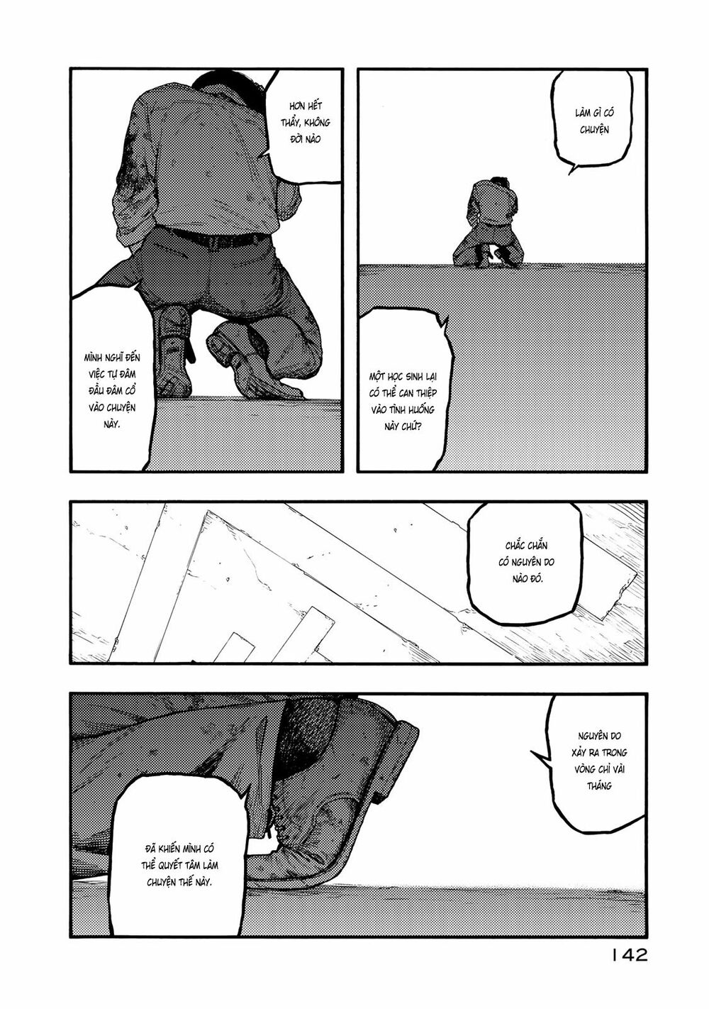 Á Nhân: Chapter 77
