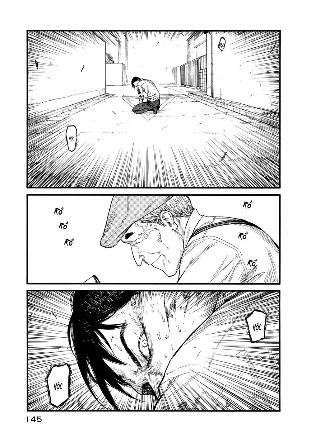 Á Nhân: Chapter 77