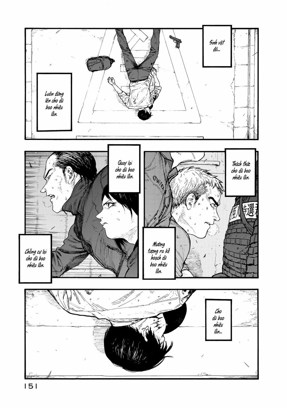 Á Nhân: Chapter 77