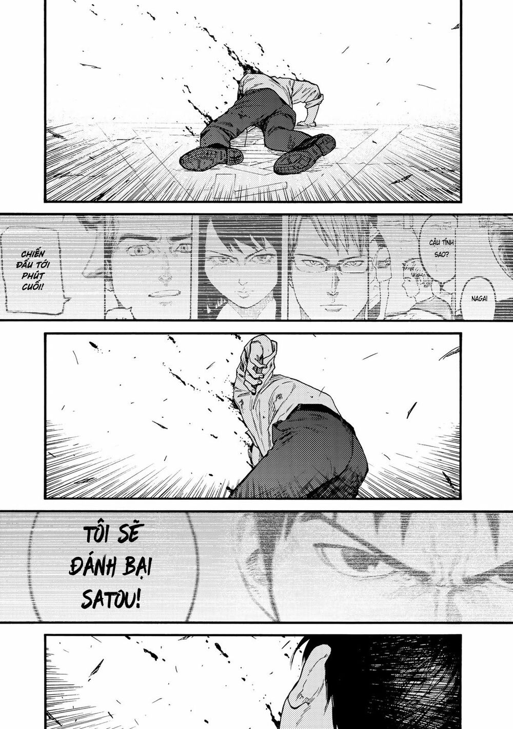 Á Nhân: Chapter 77