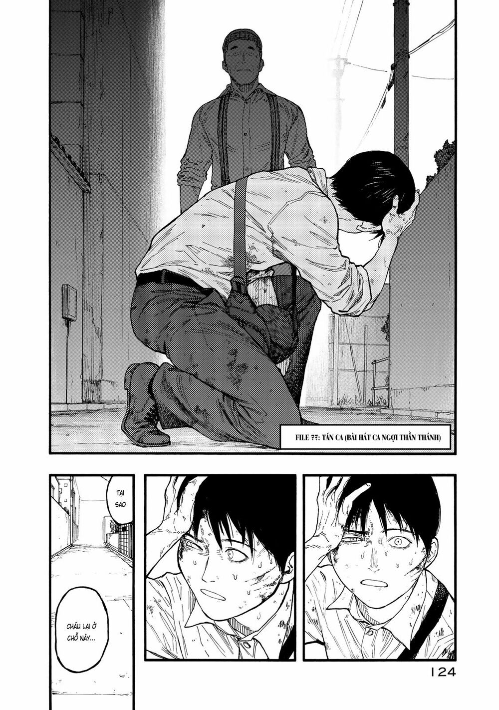 Á Nhân: Chapter 77