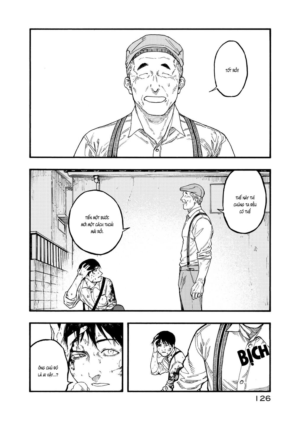Á Nhân: Chapter 77