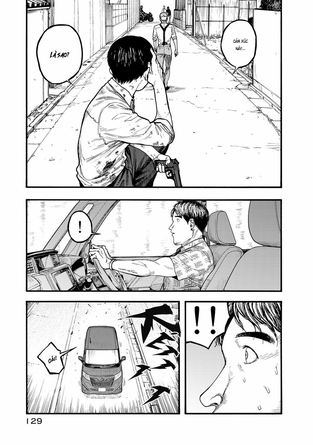 Á Nhân: Chapter 77
