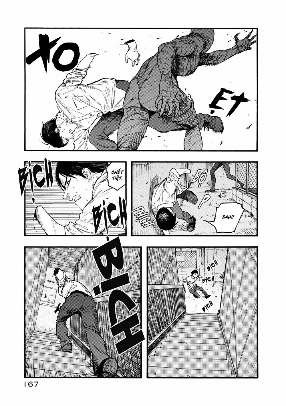 Á Nhân: Chapter 78