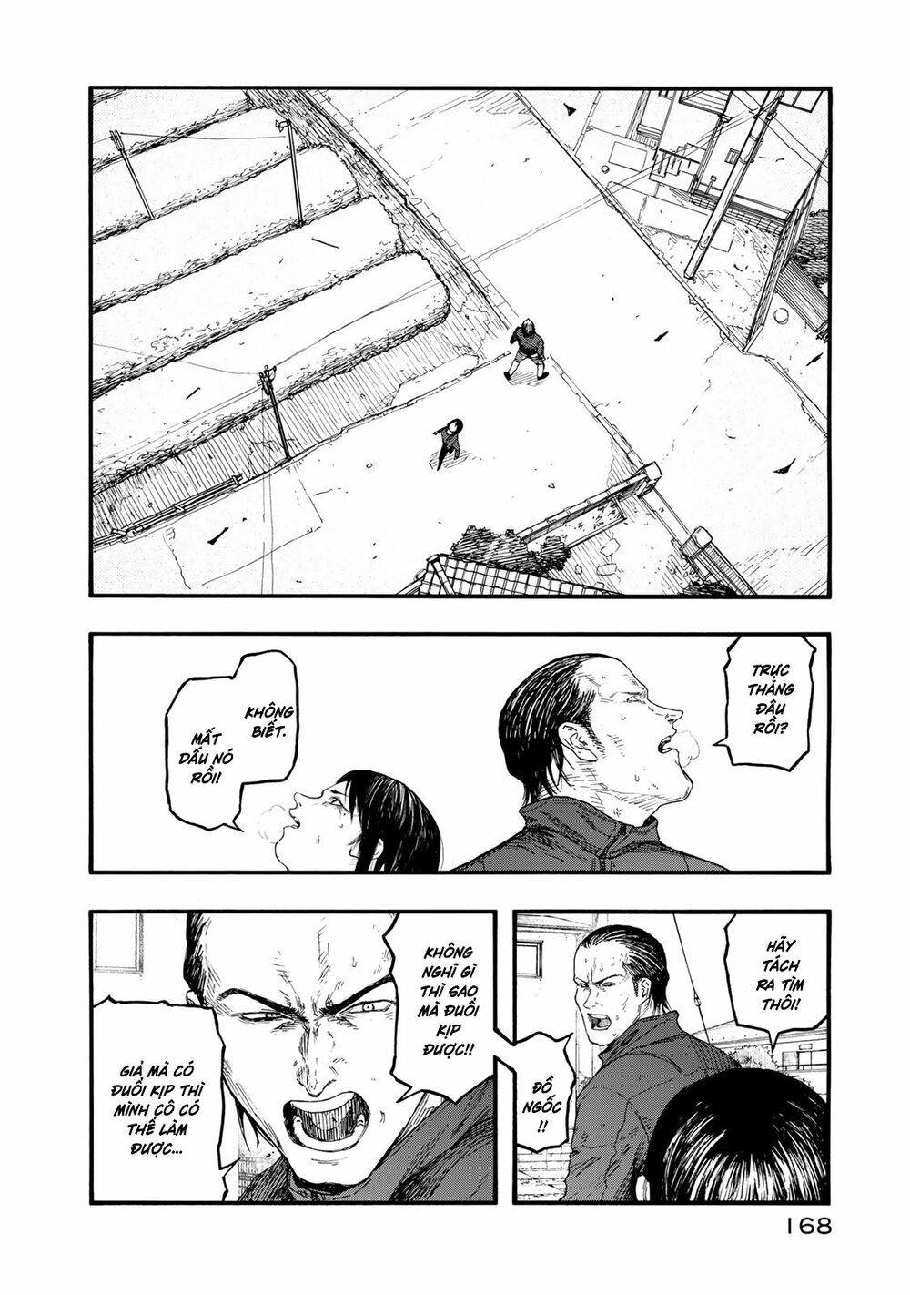 Á Nhân: Chapter 78