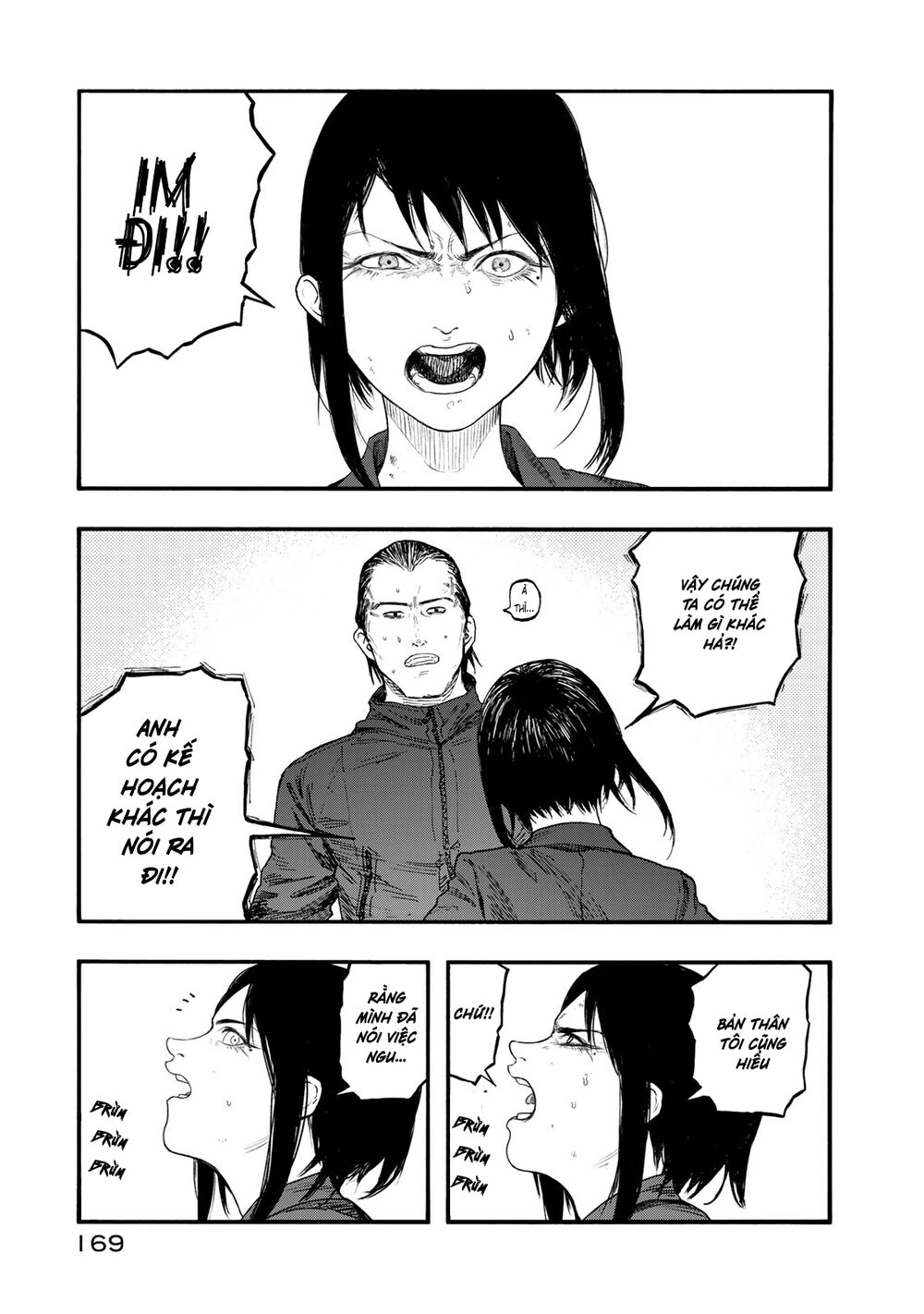 Á Nhân: Chapter 78