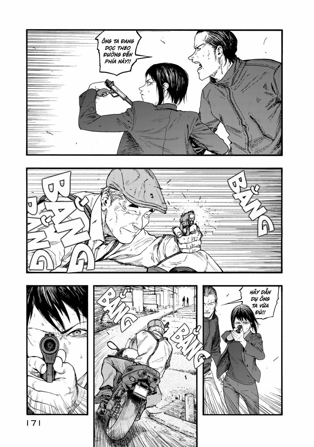 Á Nhân: Chapter 78