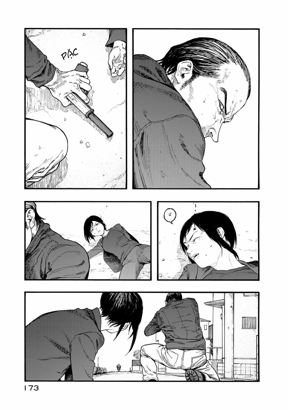 Á Nhân: Chapter 78