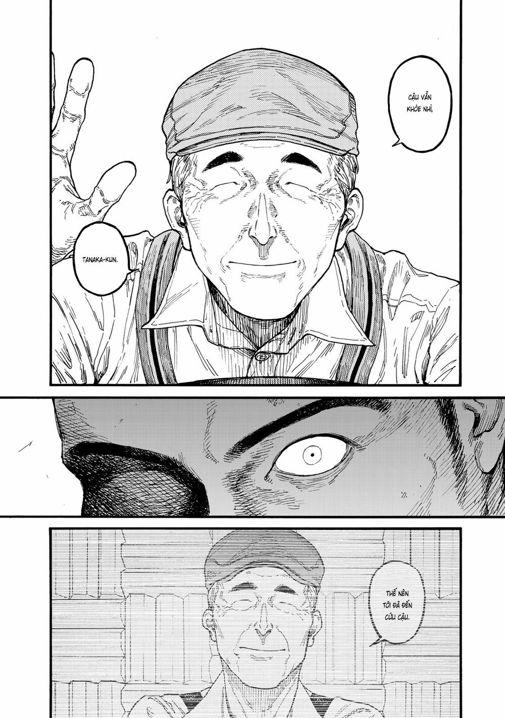 Á Nhân: Chapter 78
