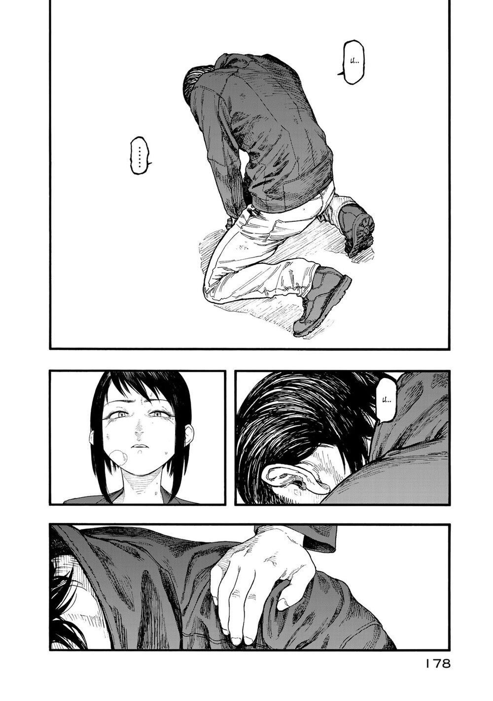 Á Nhân: Chapter 78