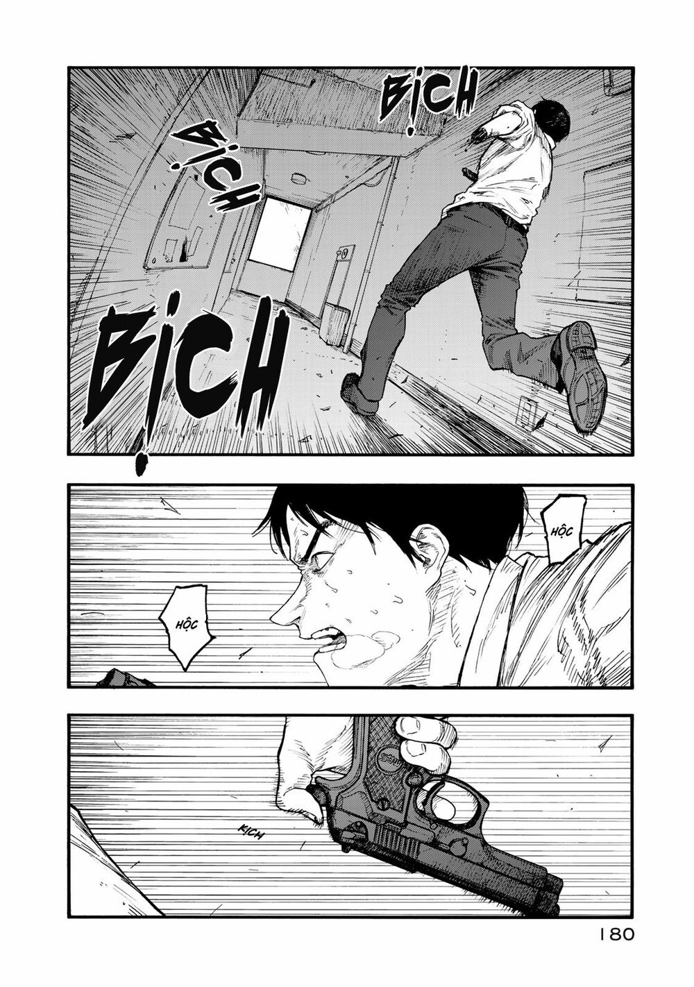 Á Nhân: Chapter 78