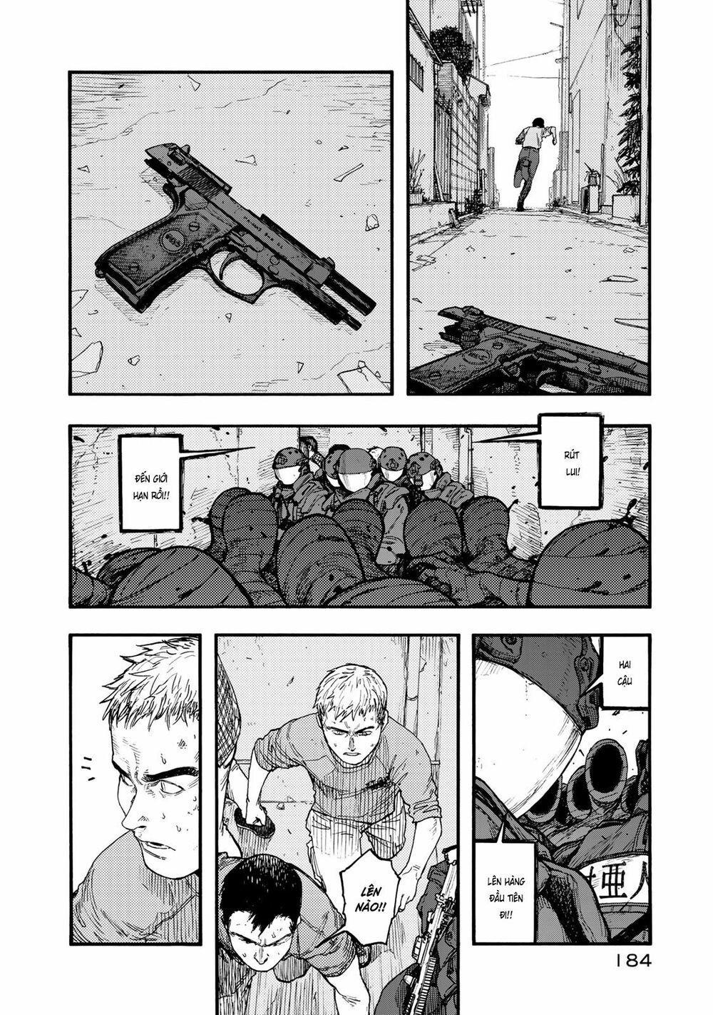Á Nhân: Chapter 78