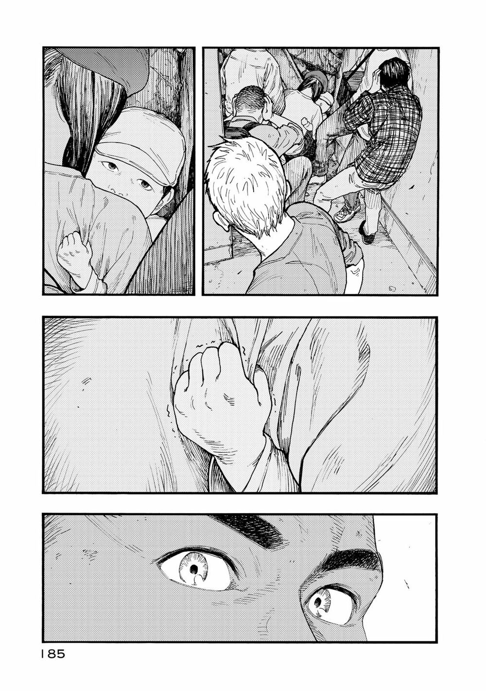 Á Nhân: Chapter 78
