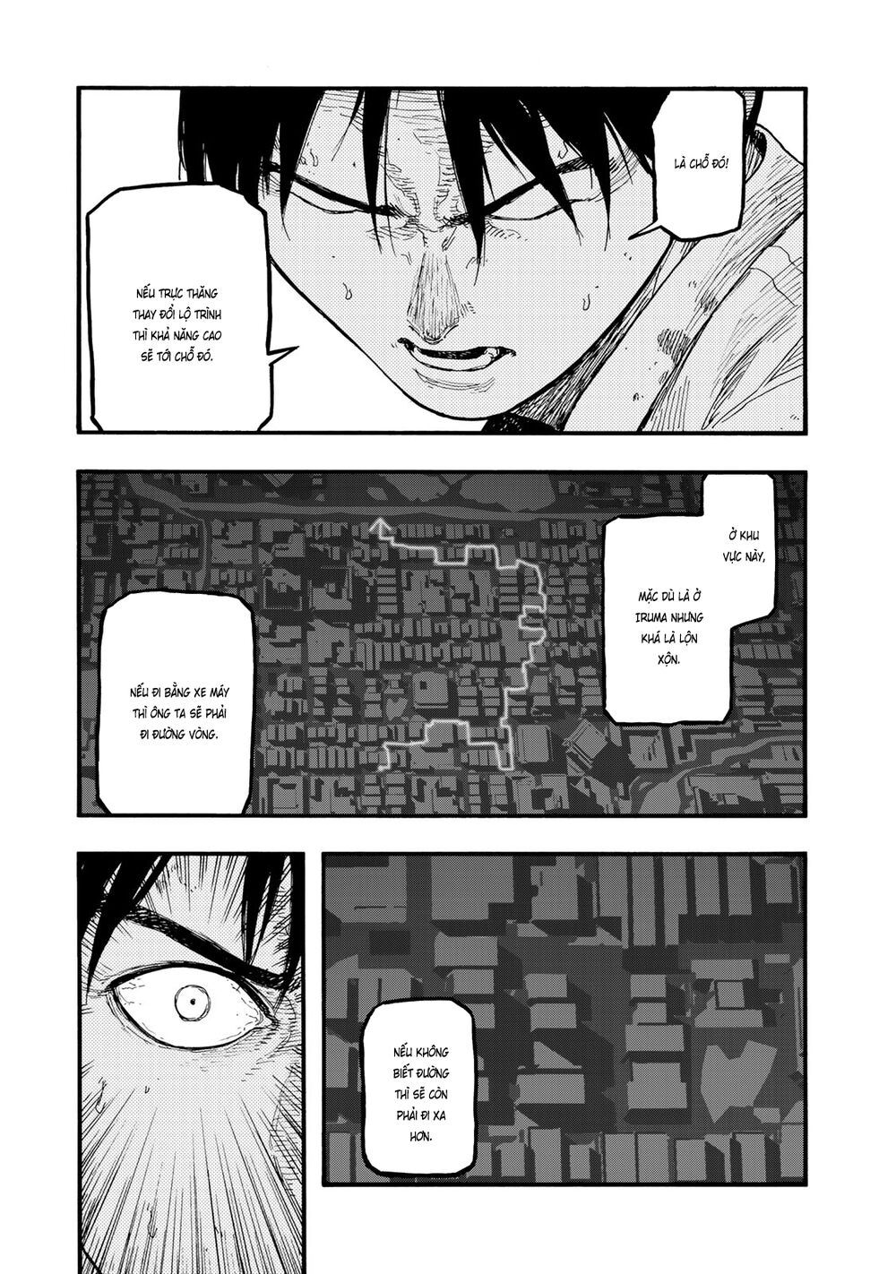 Á Nhân: Chapter 78