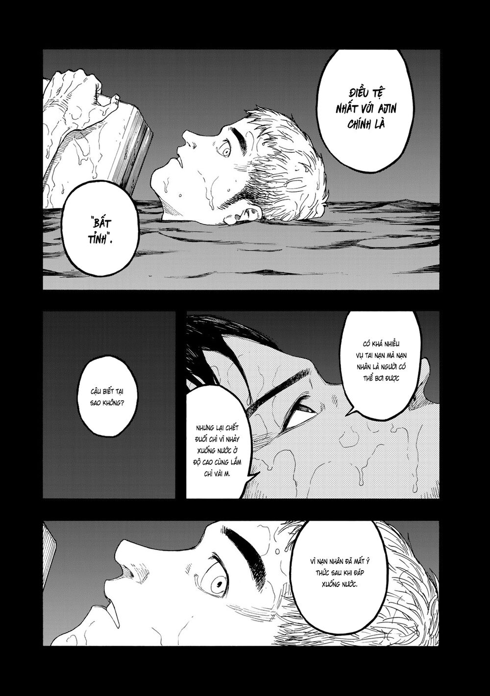 Á Nhân: Chapter 79