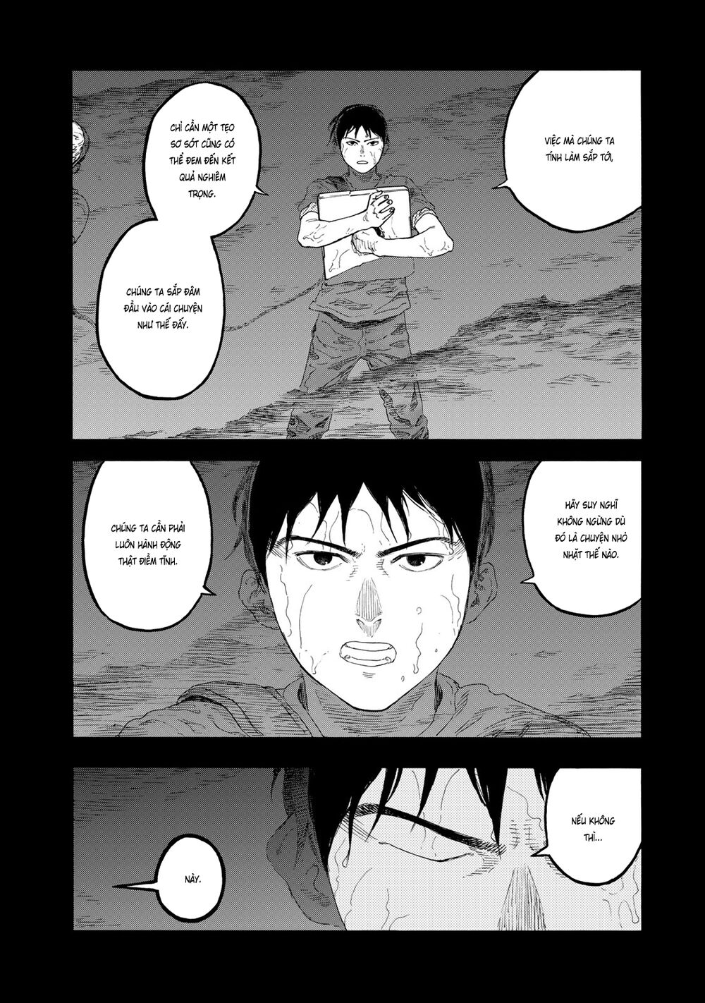Á Nhân: Chapter 79