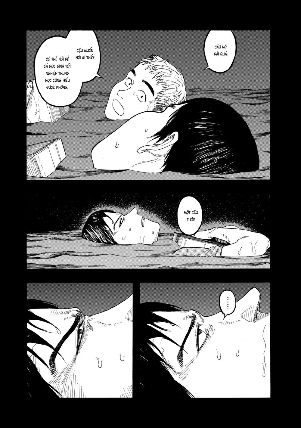 Á Nhân: Chapter 79