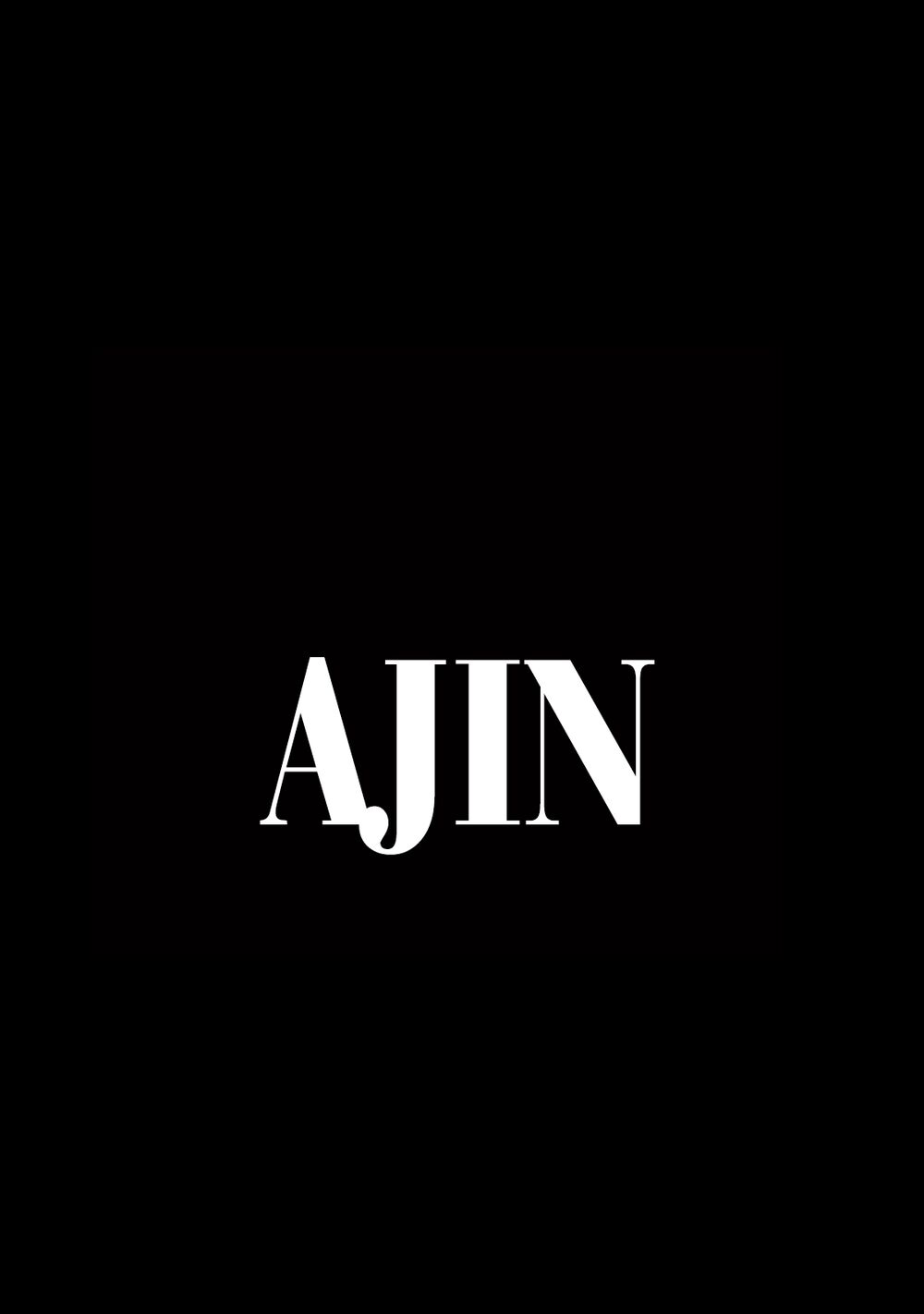 Á Nhân: Chapter 79