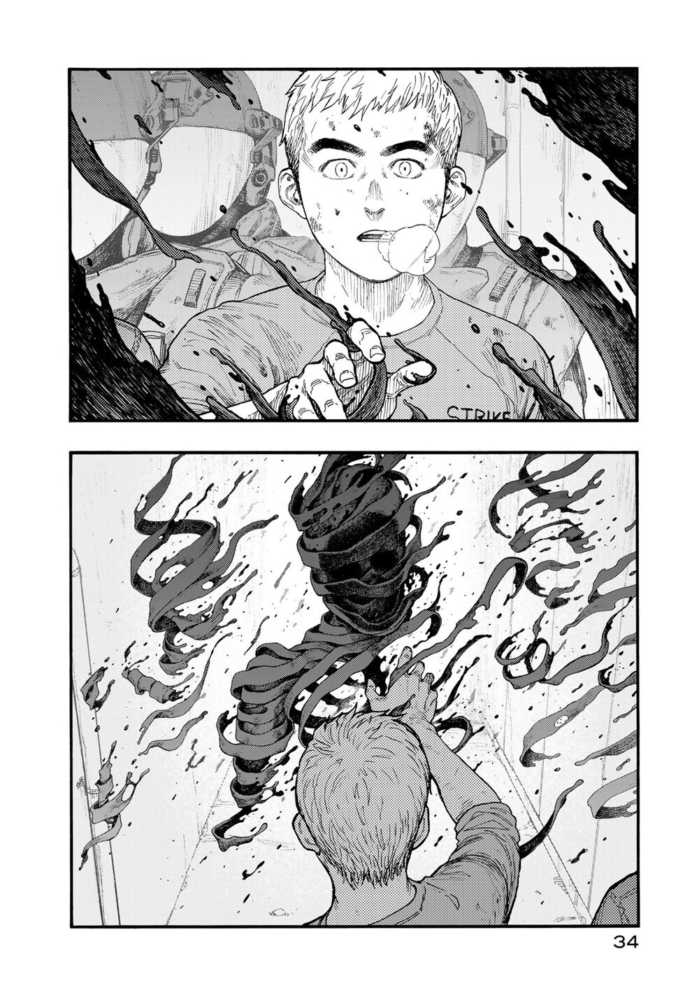 Á Nhân: Chapter 79
