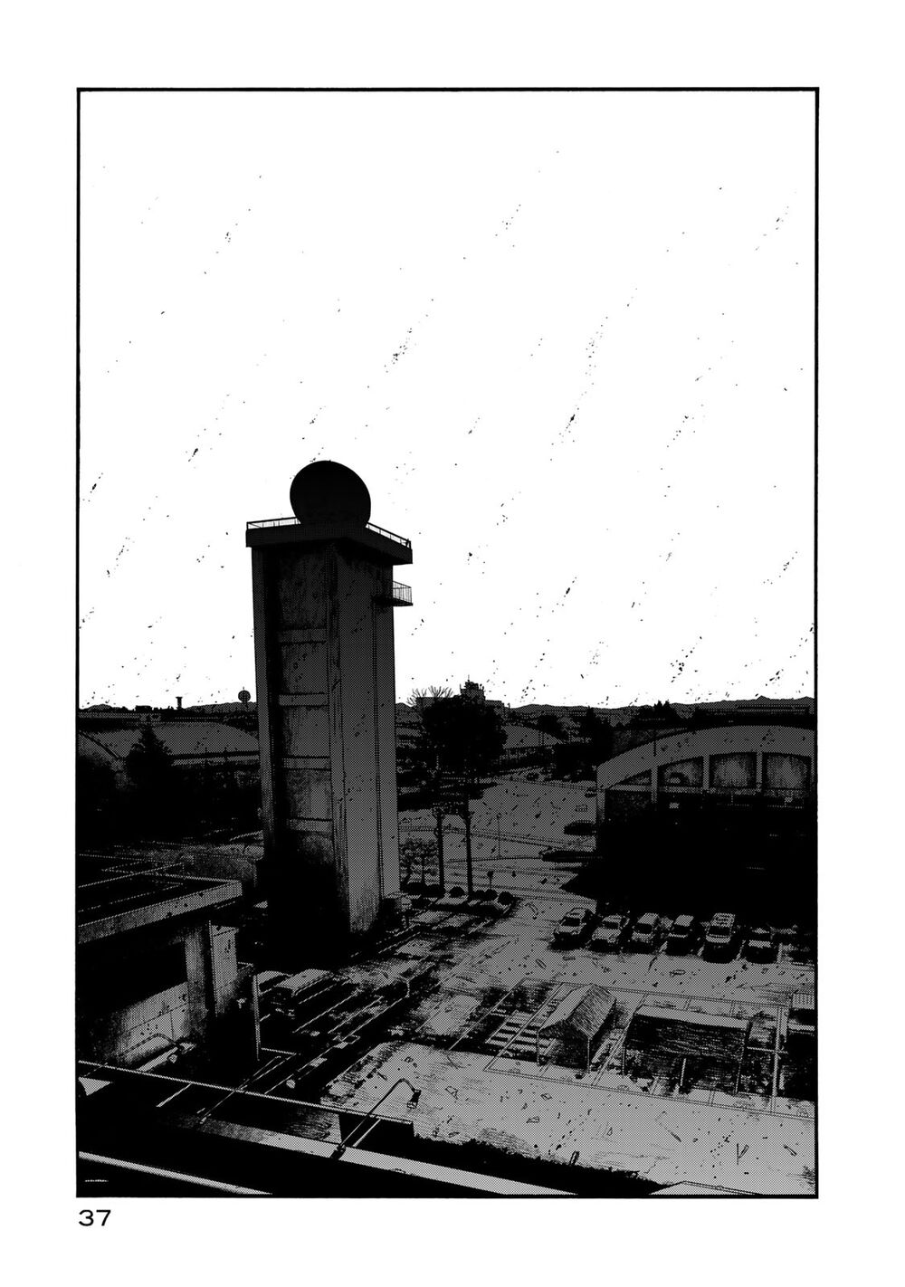 Á Nhân: Chapter 79