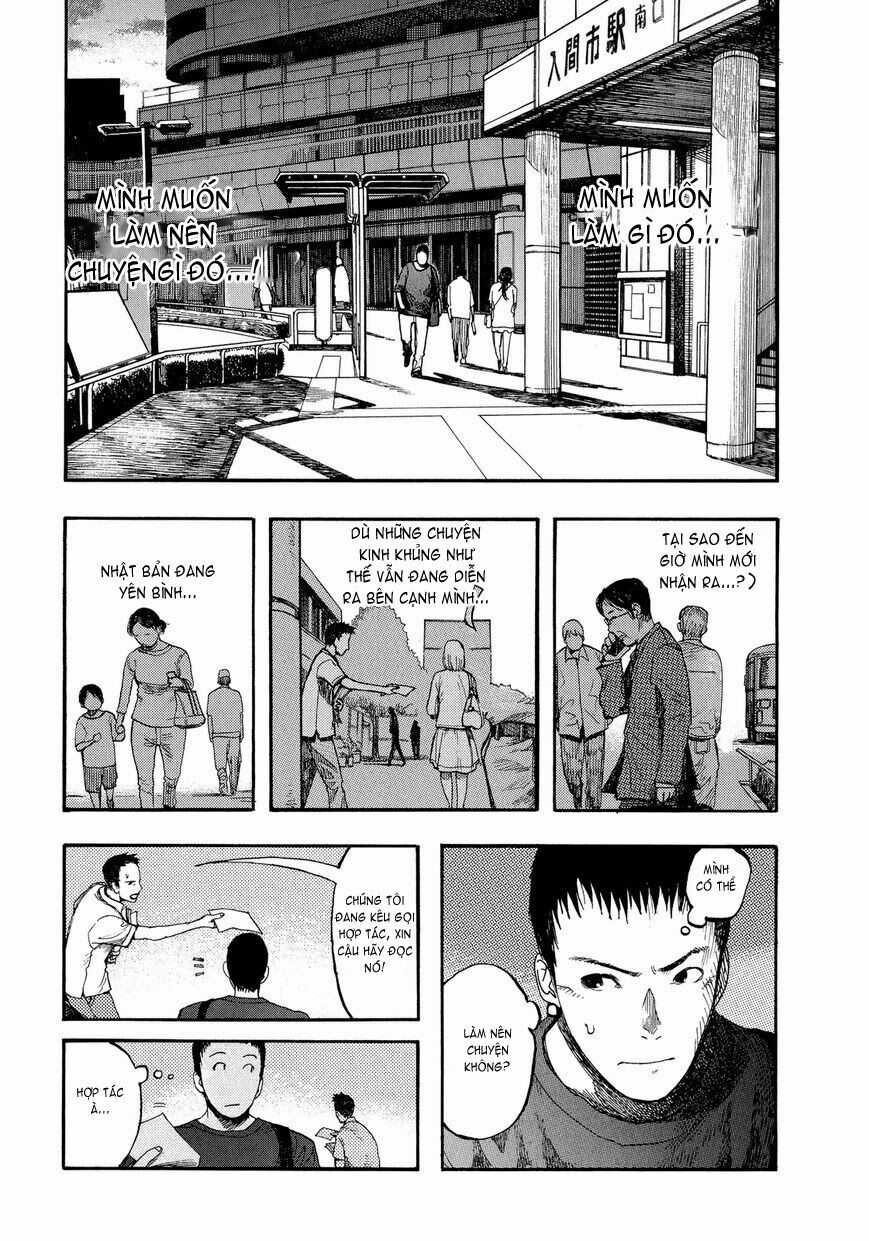 Á Nhân: Chapter 8
