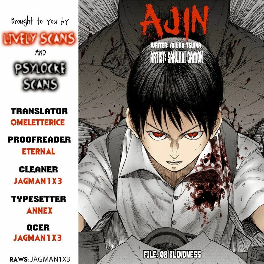 Á Nhân: Chapter 8