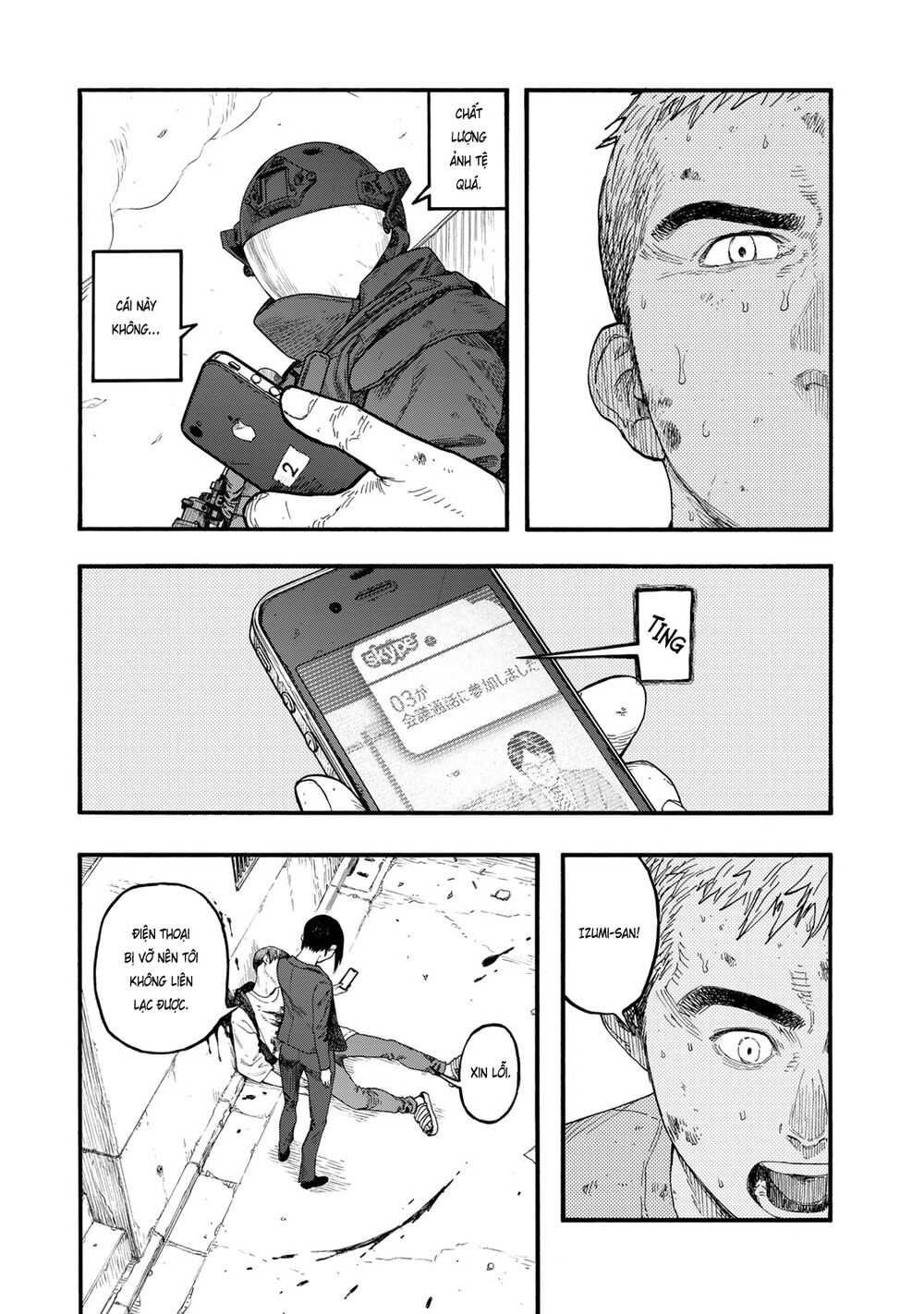 Á Nhân: Chapter 80