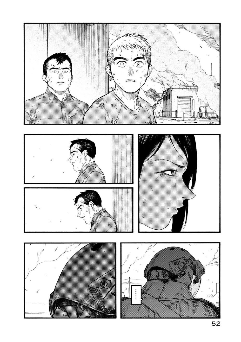 Á Nhân: Chapter 80